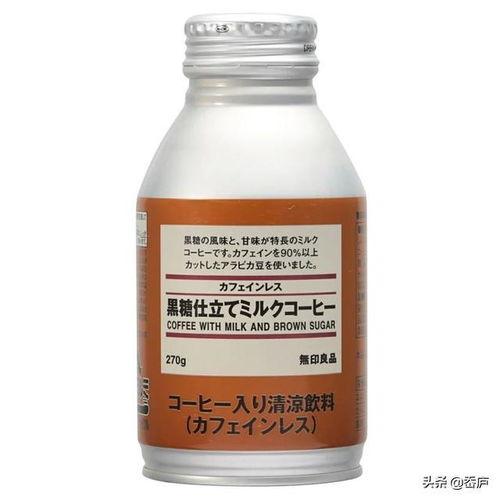 星巴克魔幻美人魚、MUJI色卡飲料與復刻名畫甜點 夏日微醺美食藝術